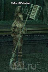 Statue of Protection