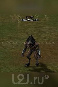 Gora Werewolf