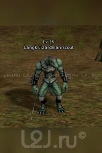 Langk Lizardman Scout