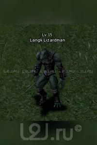 Langk Lizardman