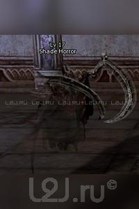 Shade Horror