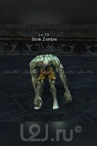 Stink Zombie