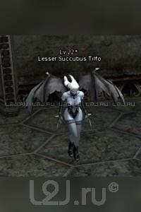Lesser Succubus Tilfo