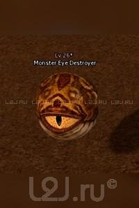 Monster Eye Destroyer