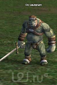 Orc Lieutenant
