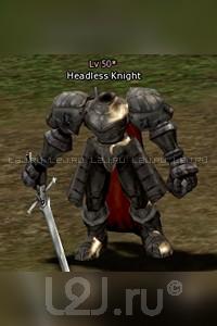 Headless Knight