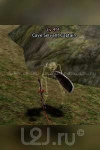 Cave Servant Captain
