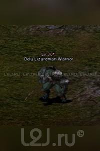Delu Lizardman Warrior