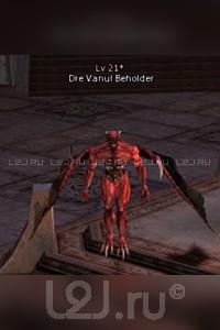 Dre Vanul Beholder