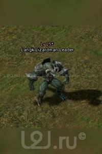 Langk Lizardman Leader
