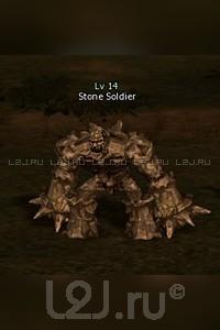 Stone Giant Soldier