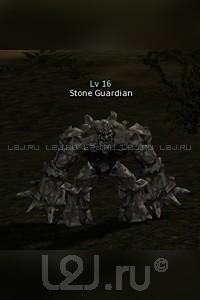 Stone Giant Guardian