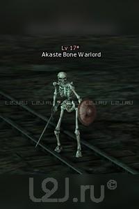 Akaste Skeleton Prefect