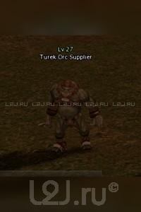 Turek Orc Supplier