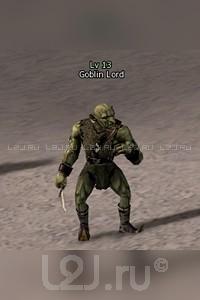 Goblin Lord