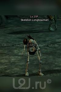 Skeleton Longbowman