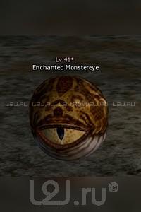 Reinforced Monster Eye