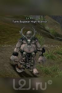Tarlk Bugbear Captain