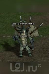 Leto Lizardman Archer