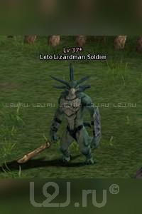 Leto Lizardman Soldier