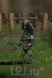 Leto Lizardman Shaman