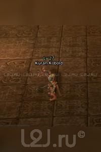Kuran Kobold
