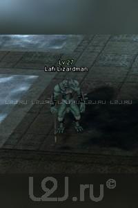 Lafi Lizardman