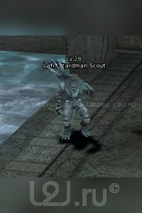 Lafi Lizardman Scout