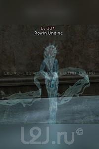 Undine Rowin