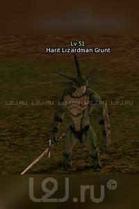 Harit Lizardman Soldier