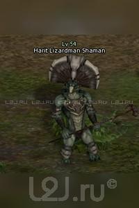 Harit Lizardman Shaman