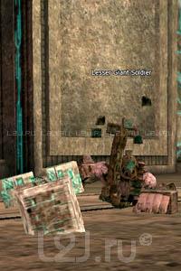 Lesser Giant Soldier