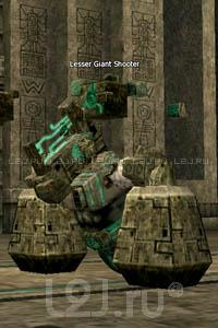 Lesser Giant Shooter