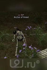 Archer of Greed