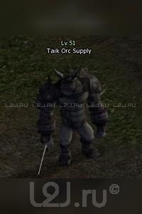 Taik Orc Supply