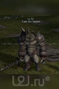 Taik Orc Watchman