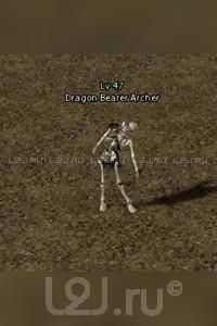 Dragon Bearer Archer