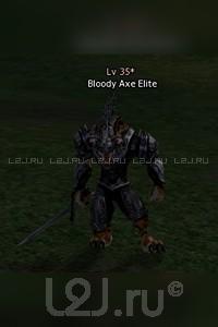 Bloody Axe's Escort