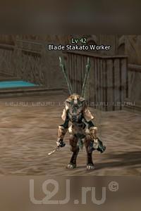 Blade Stakato Worker