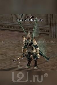 Blade Stakato Warrior