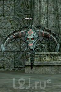 Crendion