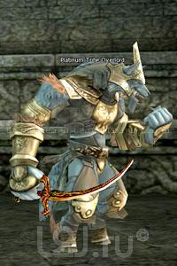 Platinum Tribe Prefect