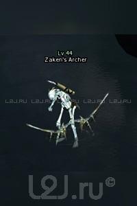 Zaken's Archer