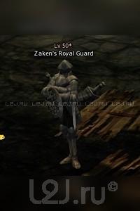 Zaken's Royal Guard