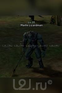 Maille Lizardman