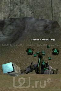 Shaman of Ancient Times