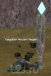 Forgotten Ancient People