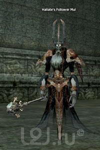 Hallate's Subordinate Mul