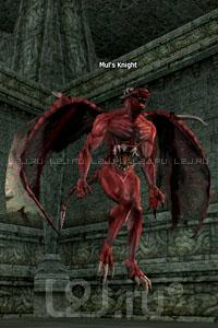 Mul's Knight