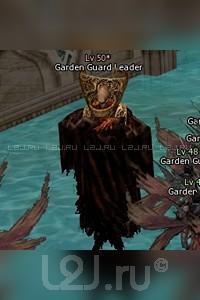 Garden Guard Captain